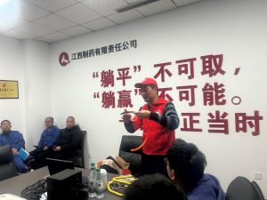 江西制藥組織開展天然氣安全知識培訓